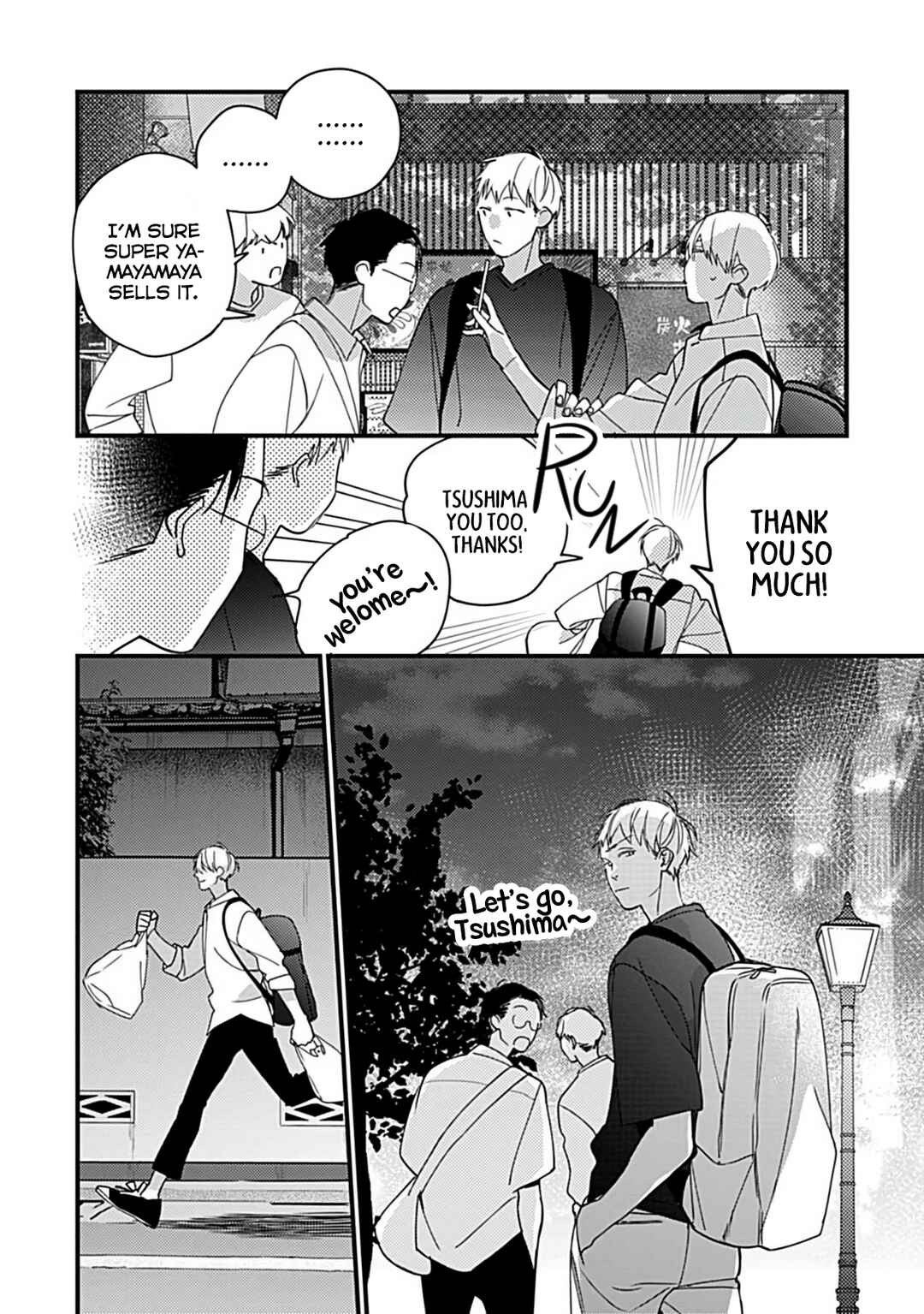 Boku-tachi wa Mada Aoku: Daigaku Nyuugaku-hen Chapter 3 - Page 23