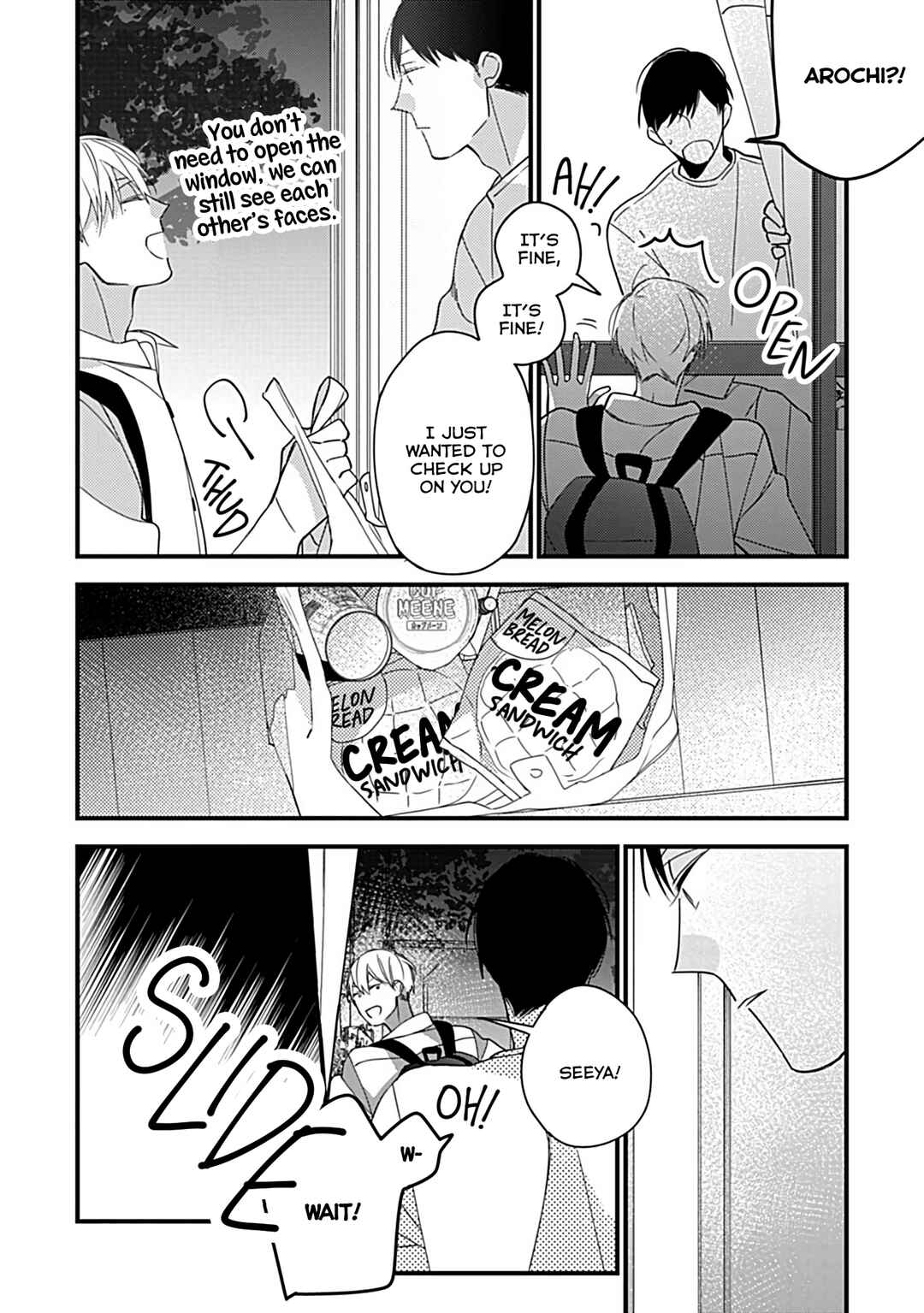 Boku-tachi wa Mada Aoku: Daigaku Nyuugaku-hen Chapter 3 - Page 25