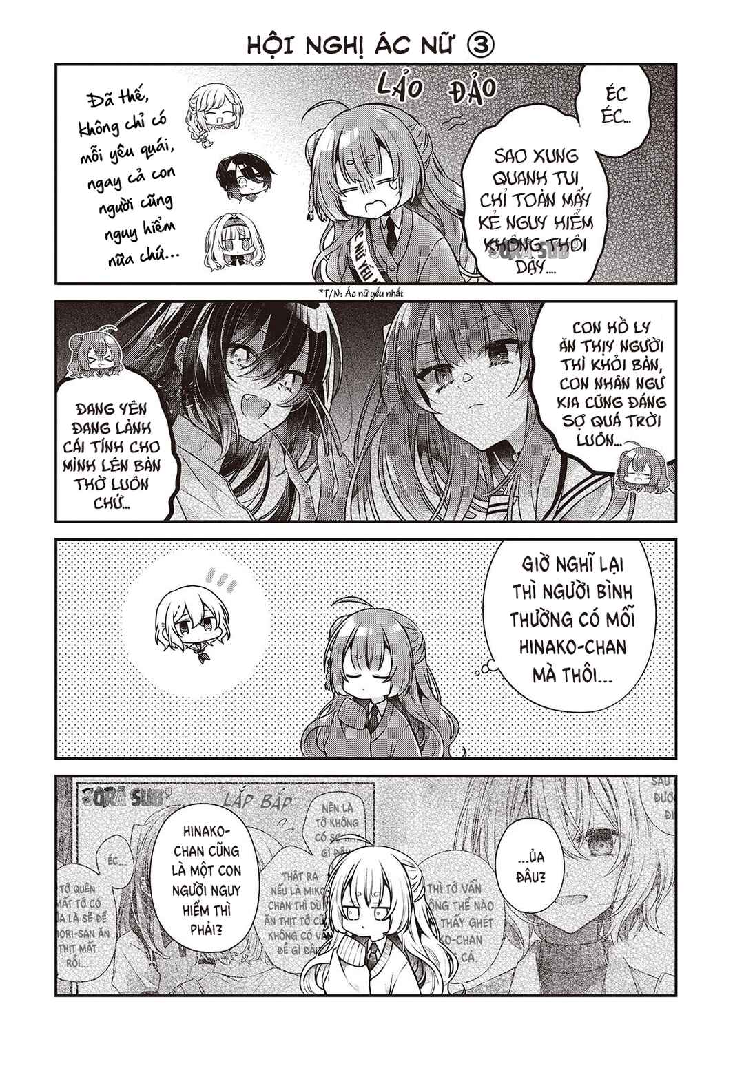 Watashi wo Tabetai, Hitodenashi Chapter 57.5 - Page 4
