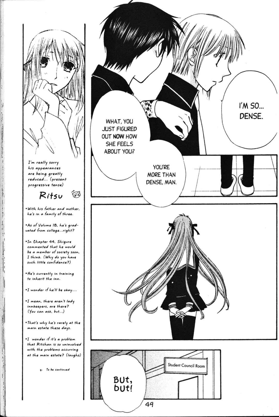 Fruits Basket Chapter 103 - Page 8