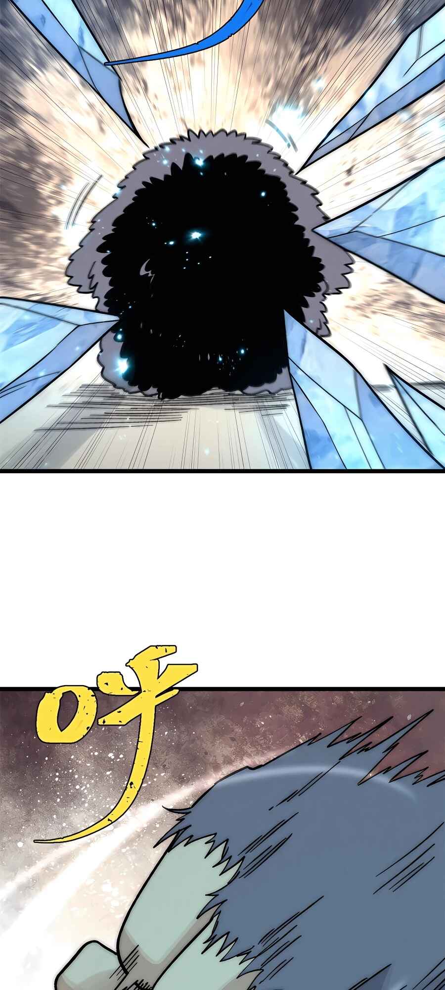 All Hail the Sect Leader Chapter 195 - Page 17