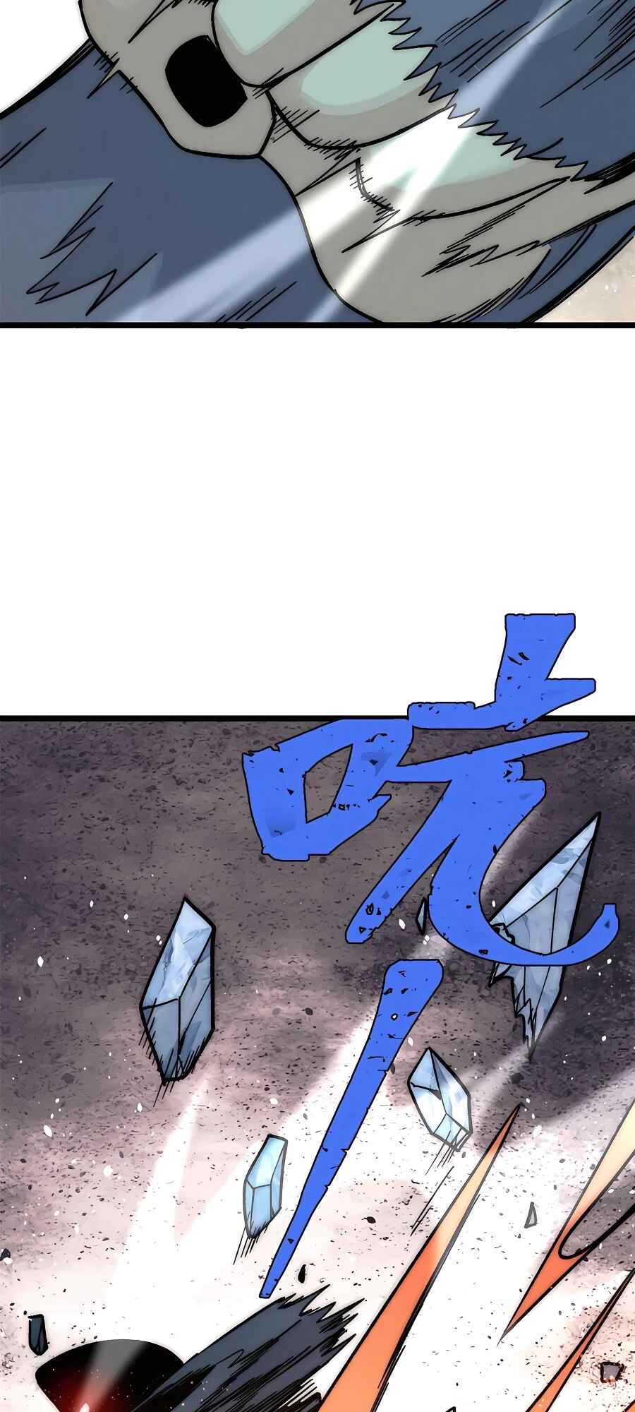 All Hail the Sect Leader Chapter 195 - Page 18