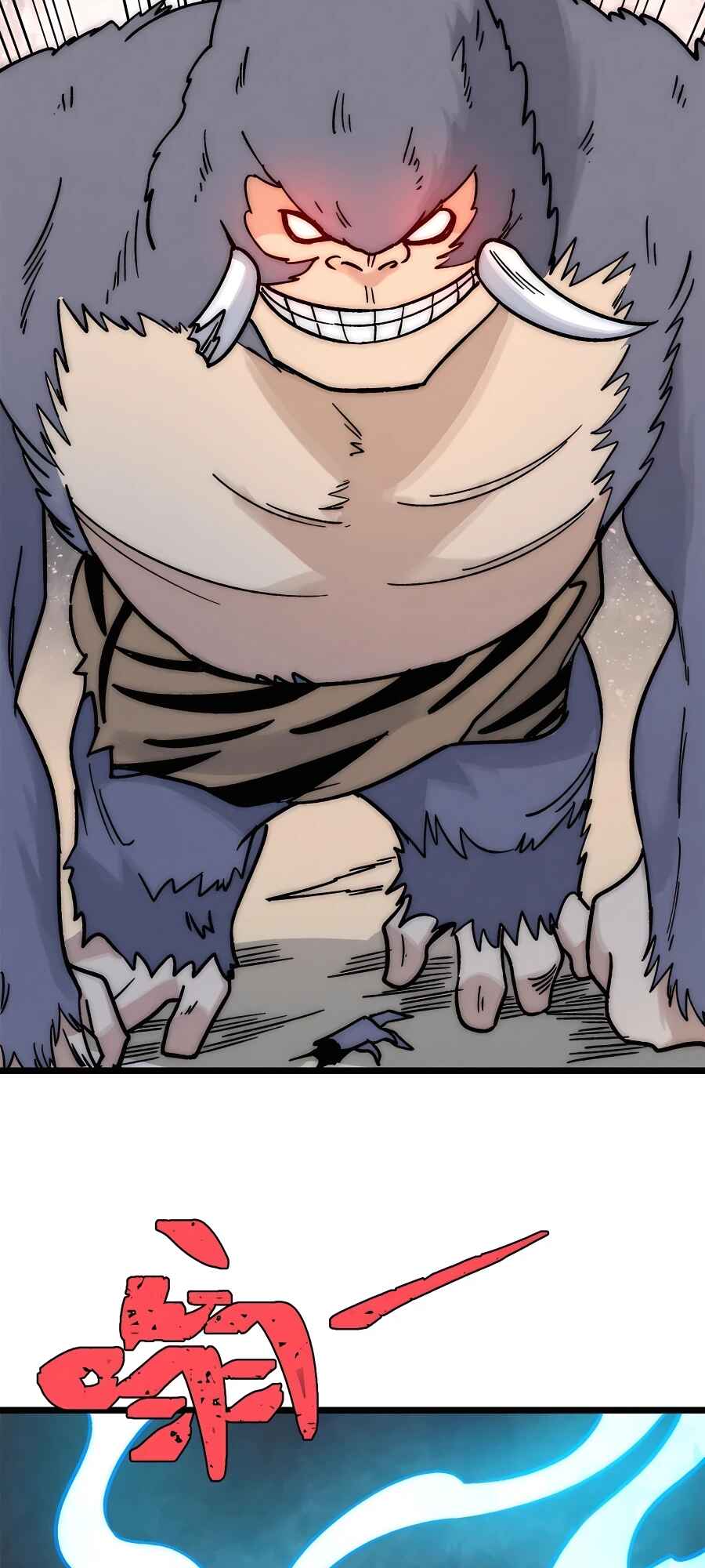 All Hail the Sect Leader Chapter 195 - Page 22