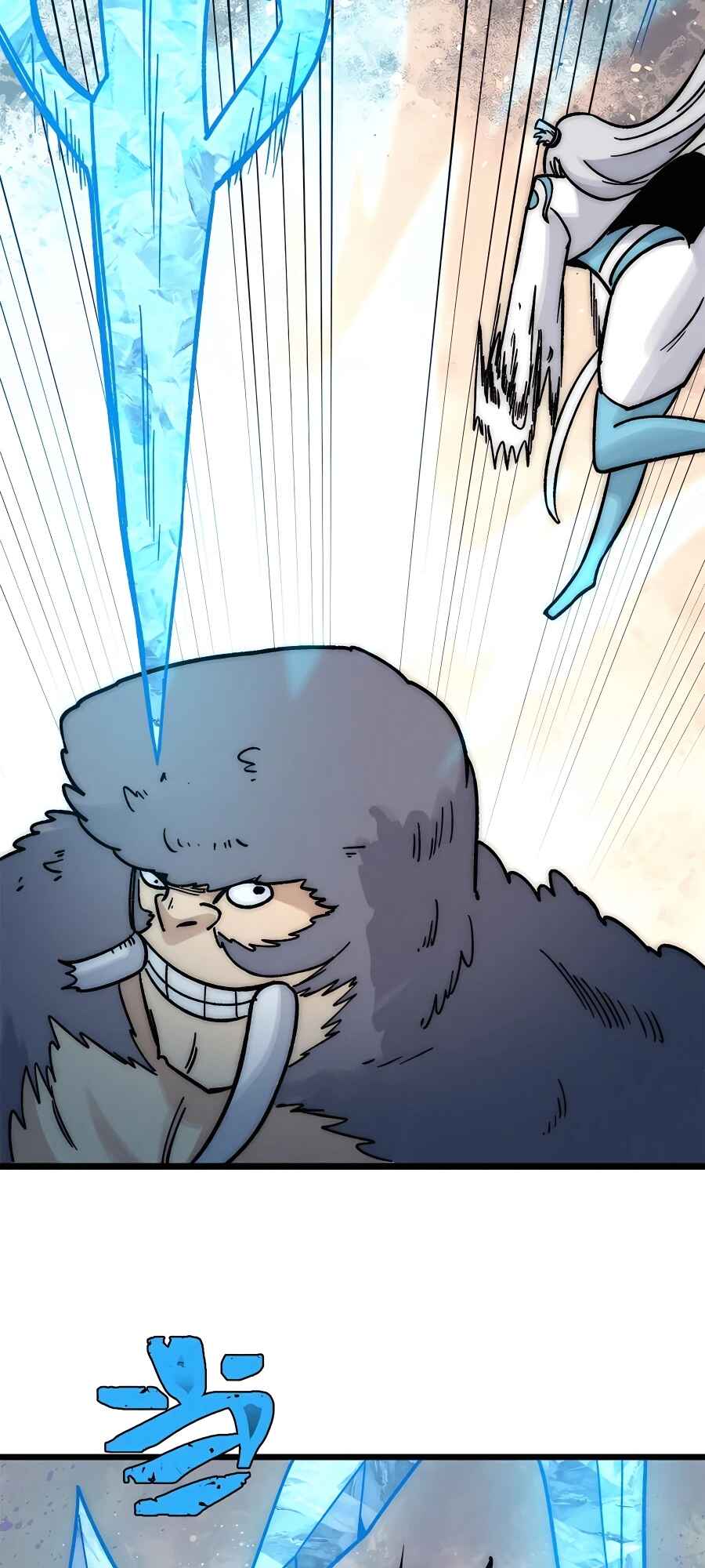 All Hail the Sect Leader Chapter 195 - Page 25