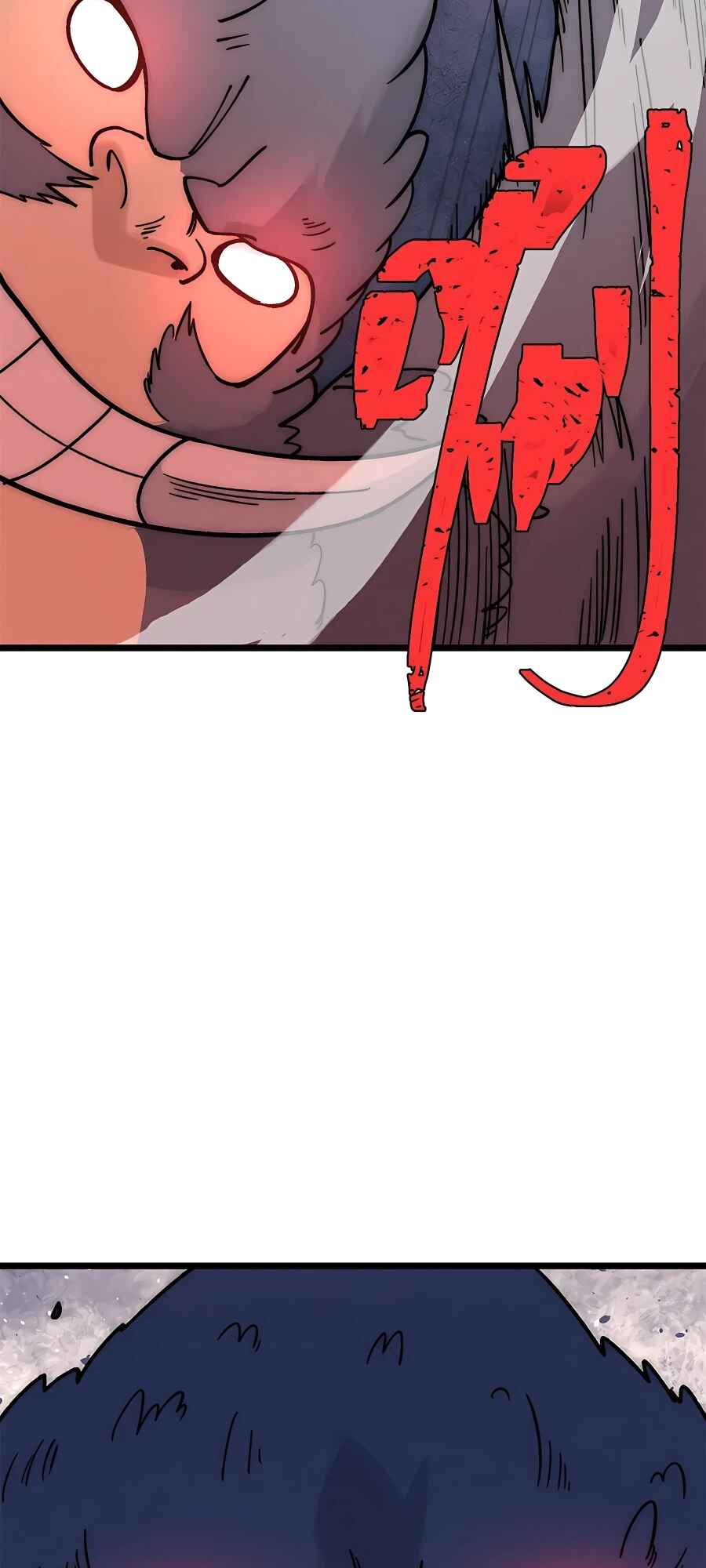 All Hail the Sect Leader Chapter 195 - Page 28
