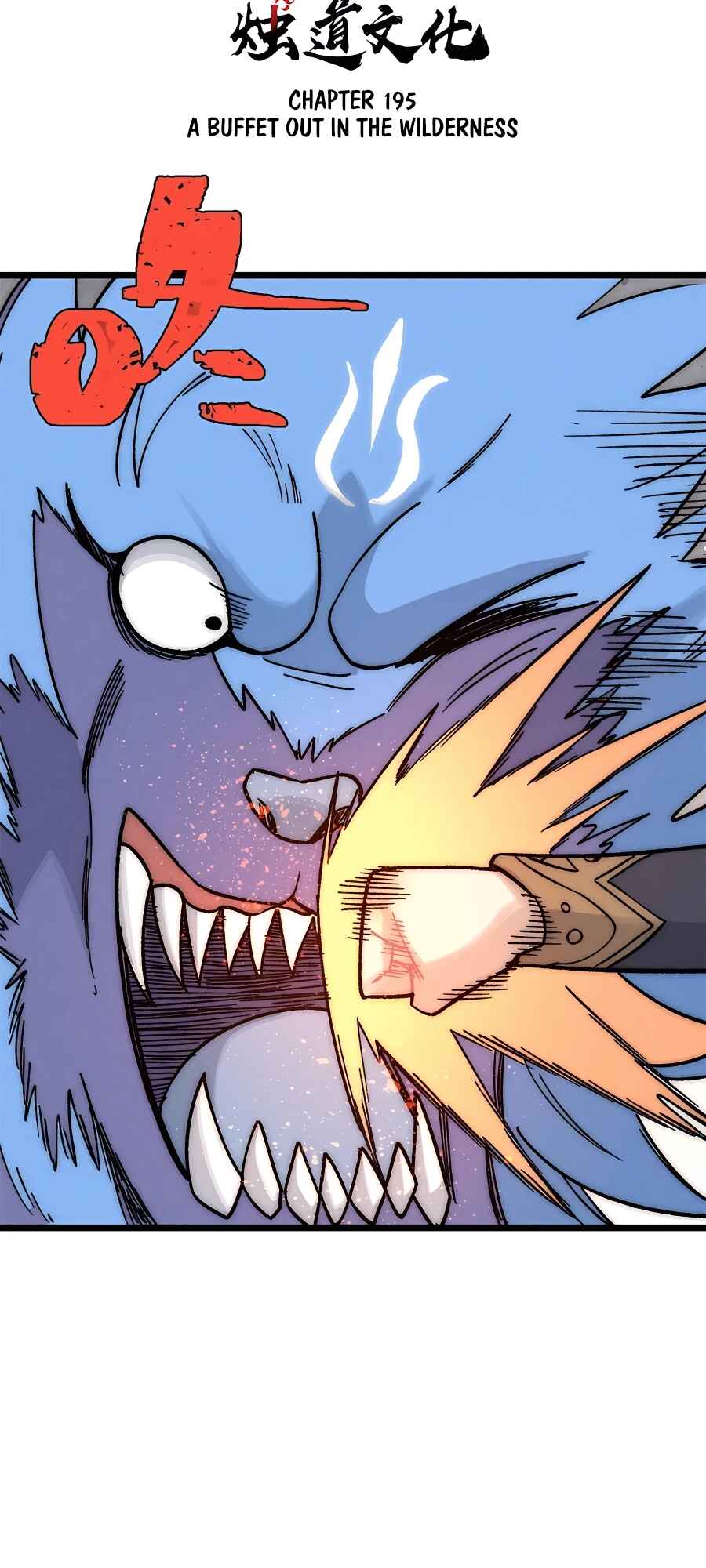 All Hail the Sect Leader Chapter 195 - Page 3