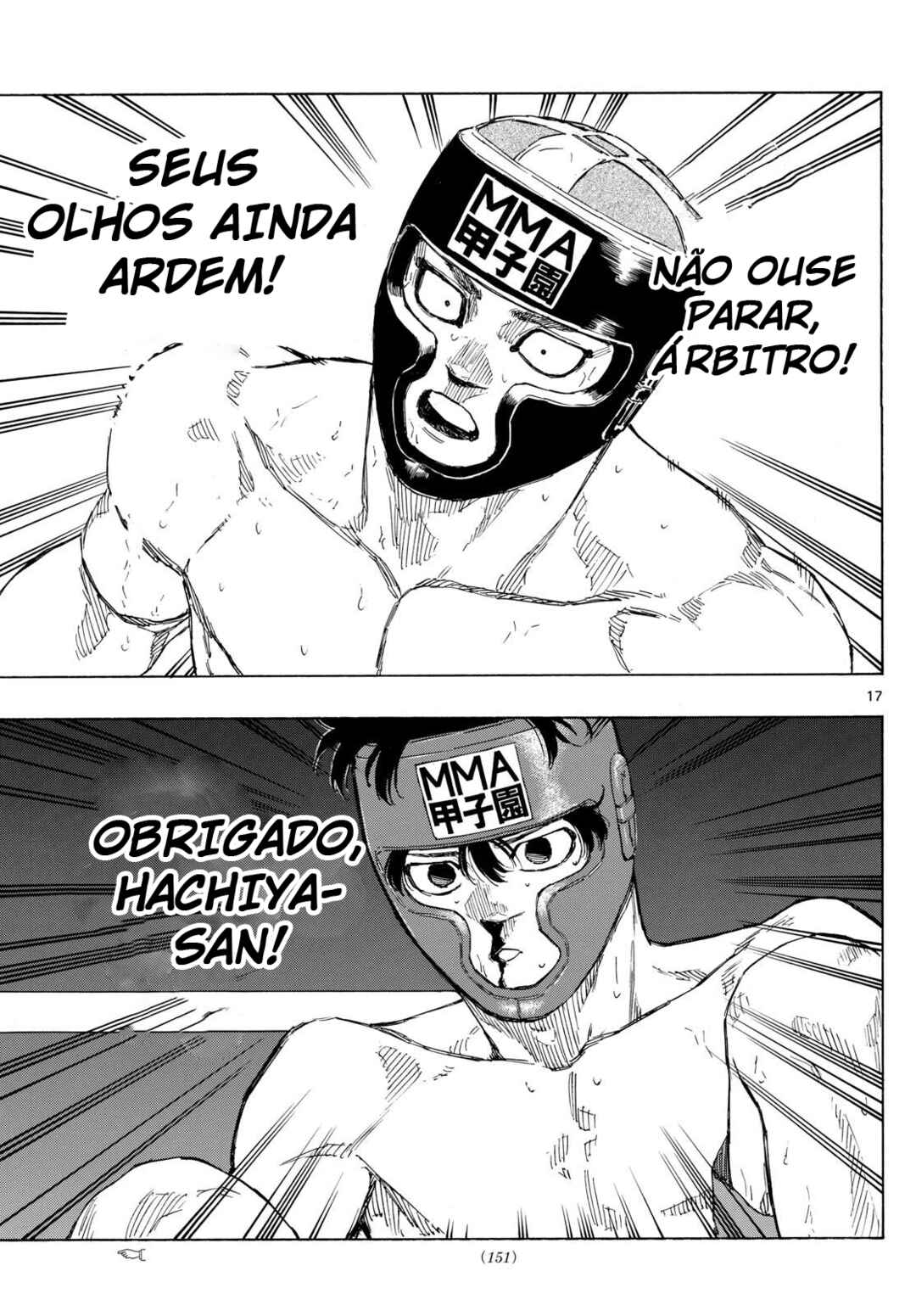 Red Blue Chapter 80 - Page 18