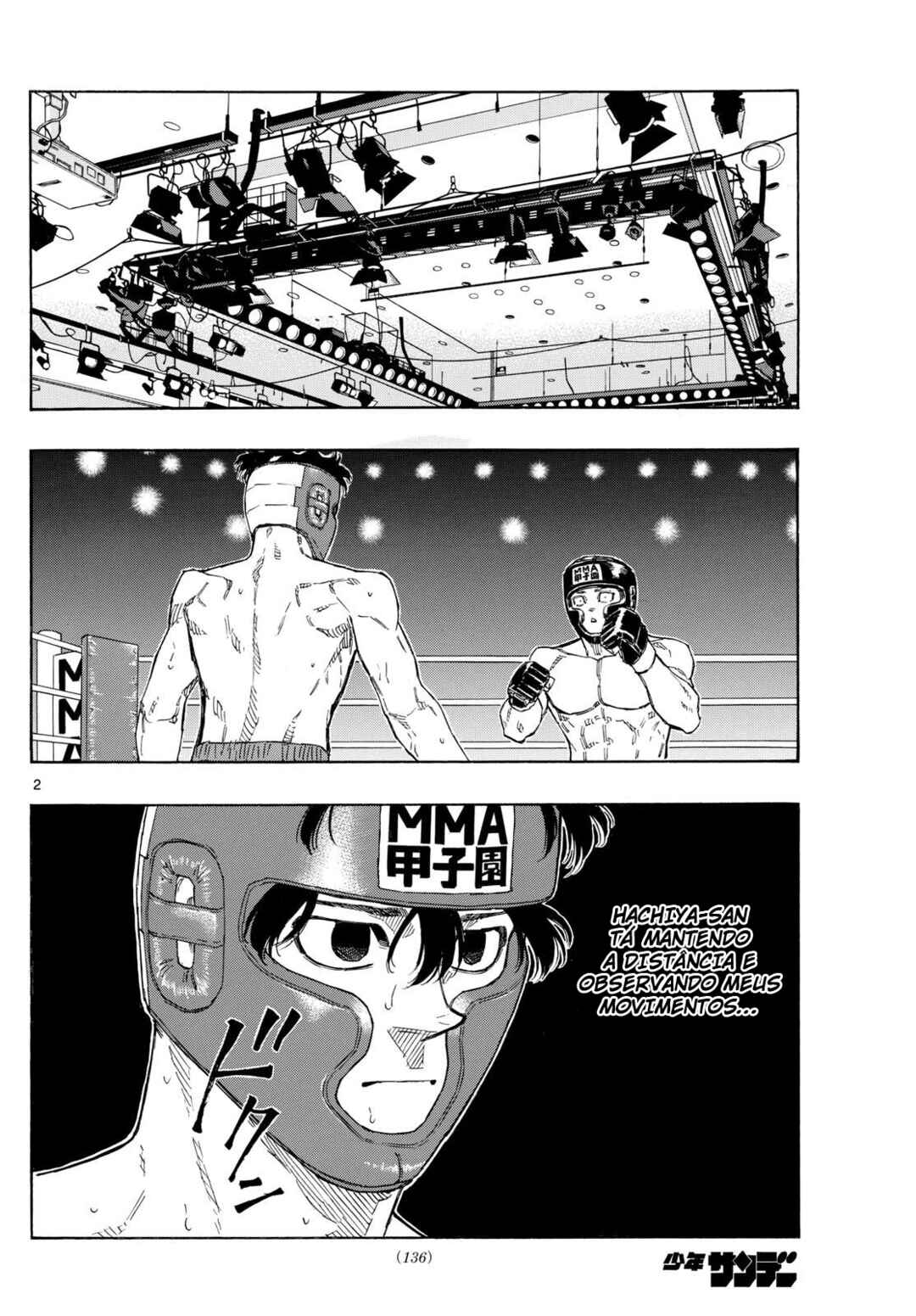 Red Blue Chapter 80 - Page 3