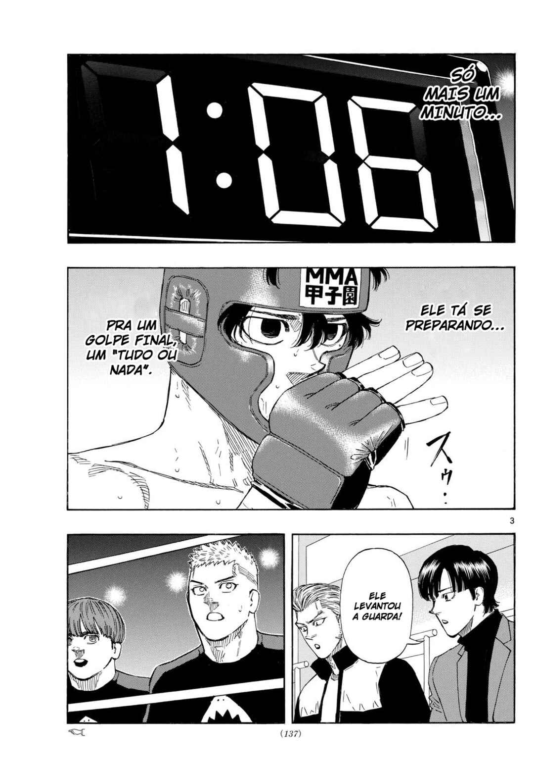 Red Blue Chapter 80 - Page 4