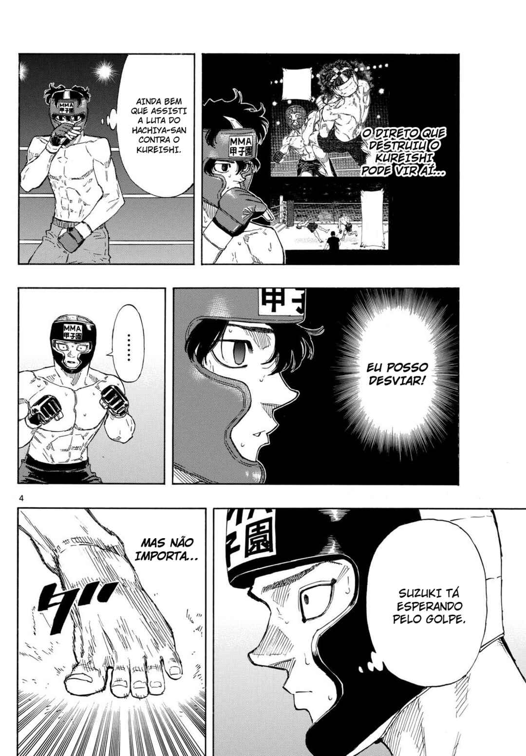 Red Blue Chapter 80 - Page 5