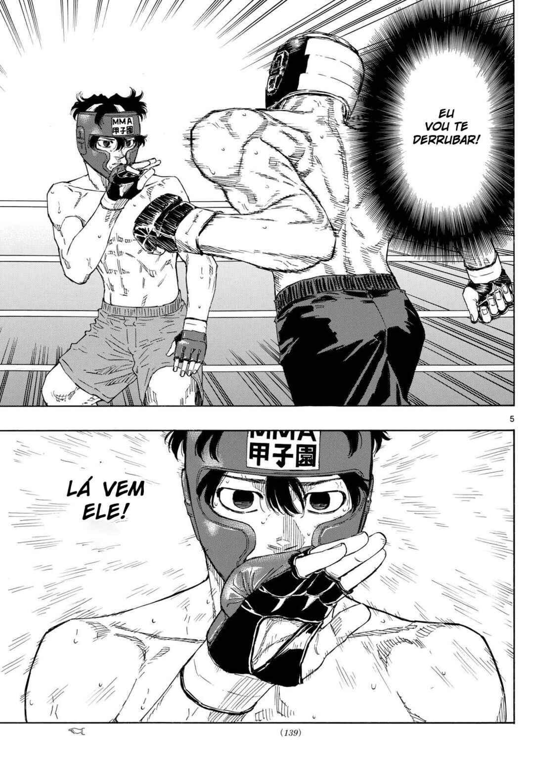 Red Blue Chapter 80 - Page 6