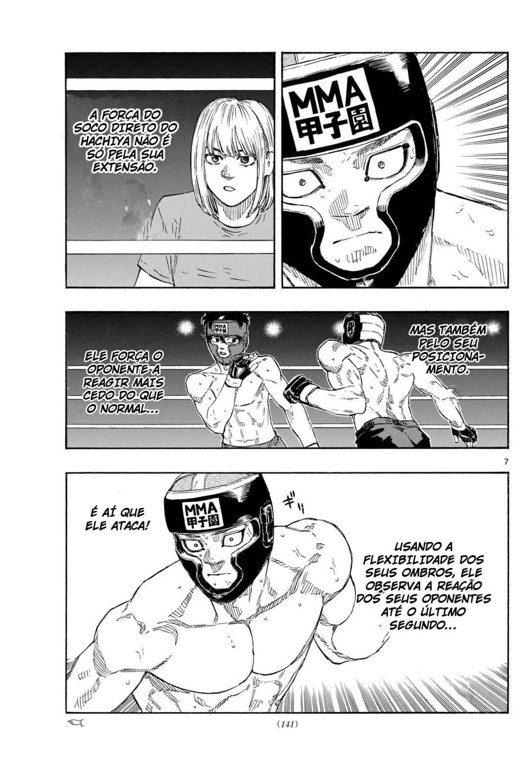 Red Blue Chapter 80 - Page 8