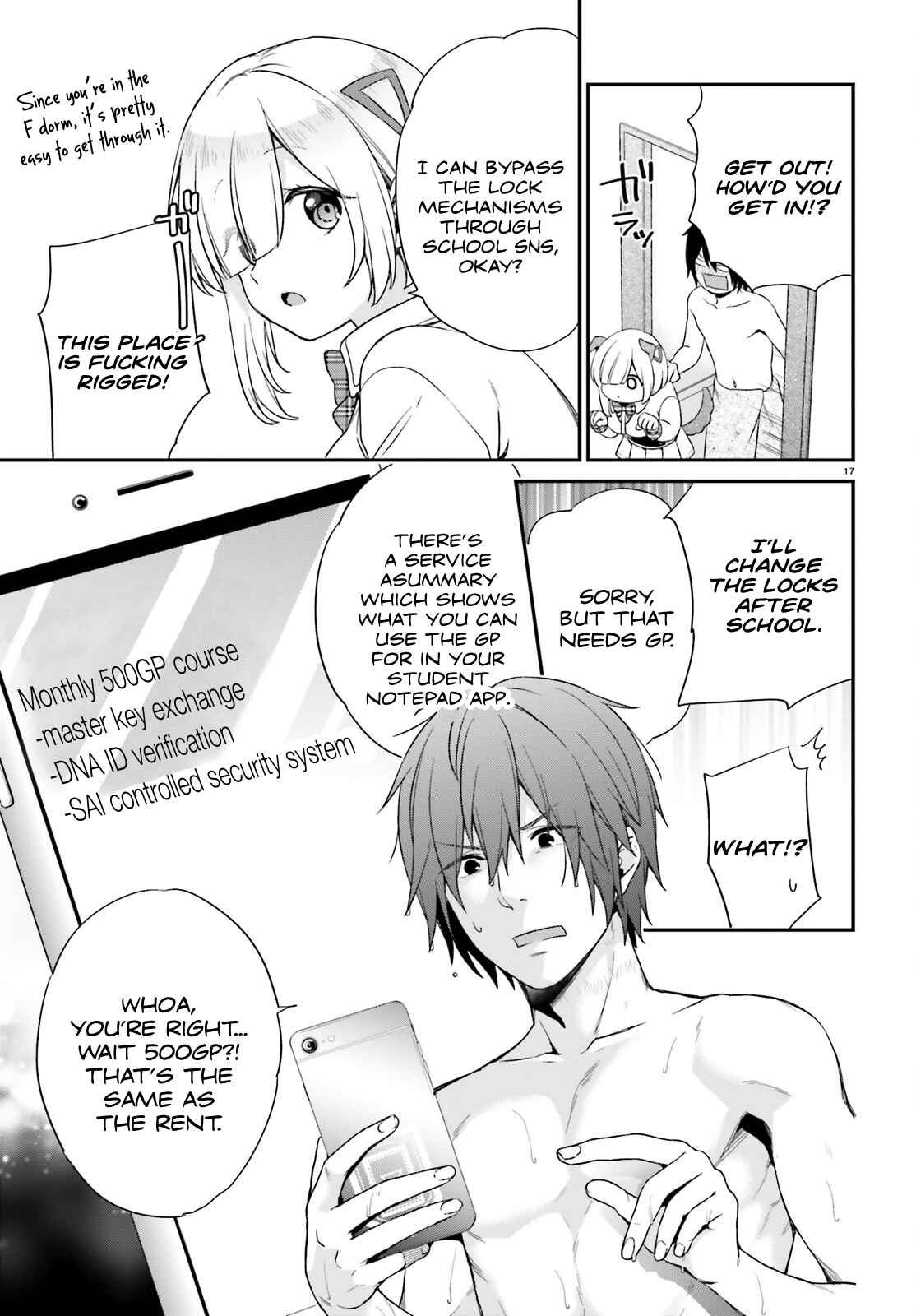 Jishou F-Rank no Oniisama ga Game de Hyouka sareru Gakuen no Chouten ni Kunrin suru Sou desu yo? Chapter 3 - Page 17