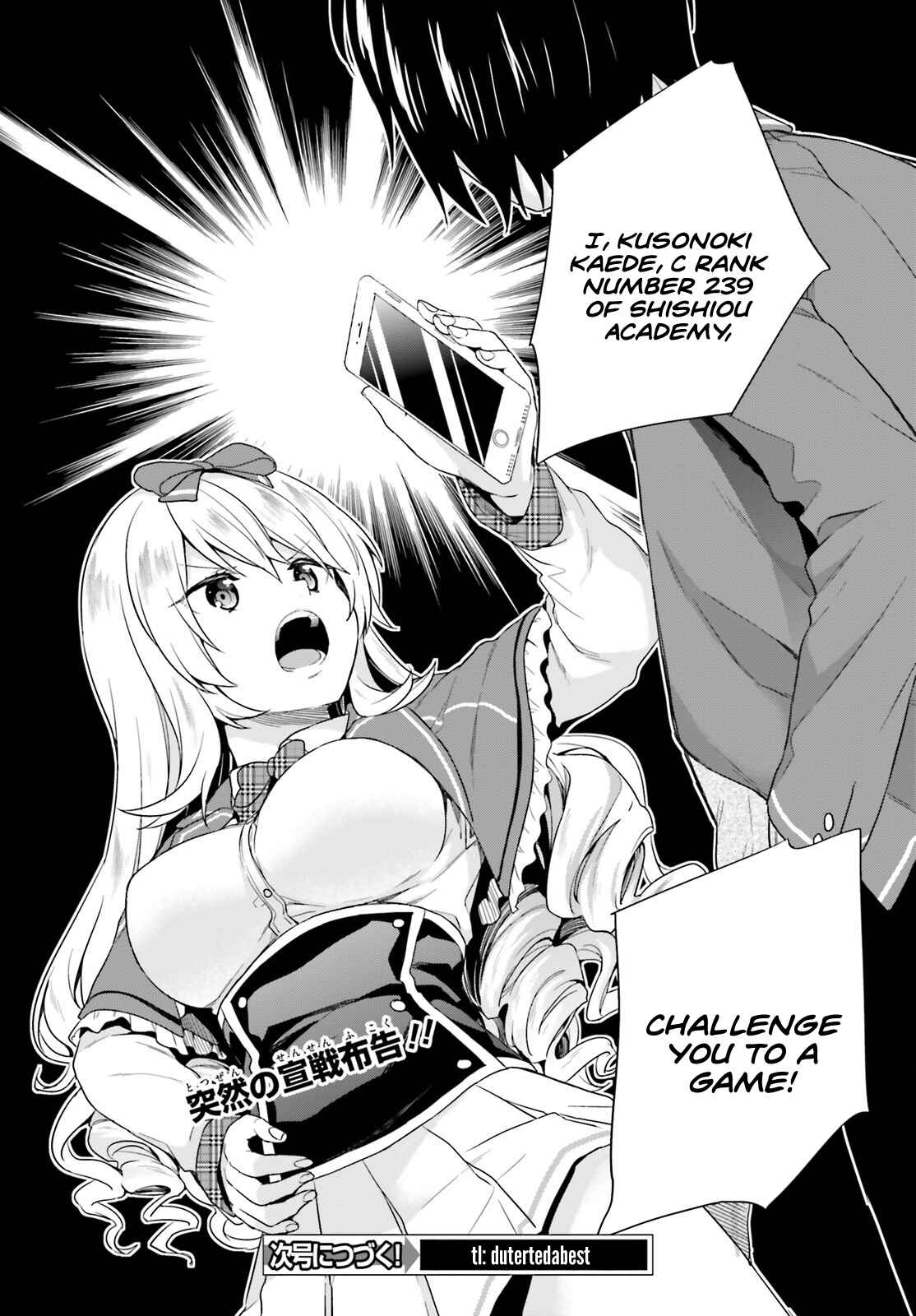 Jishou F-Rank no Oniisama ga Game de Hyouka sareru Gakuen no Chouten ni Kunrin suru Sou desu yo? Chapter 3 - Page 28