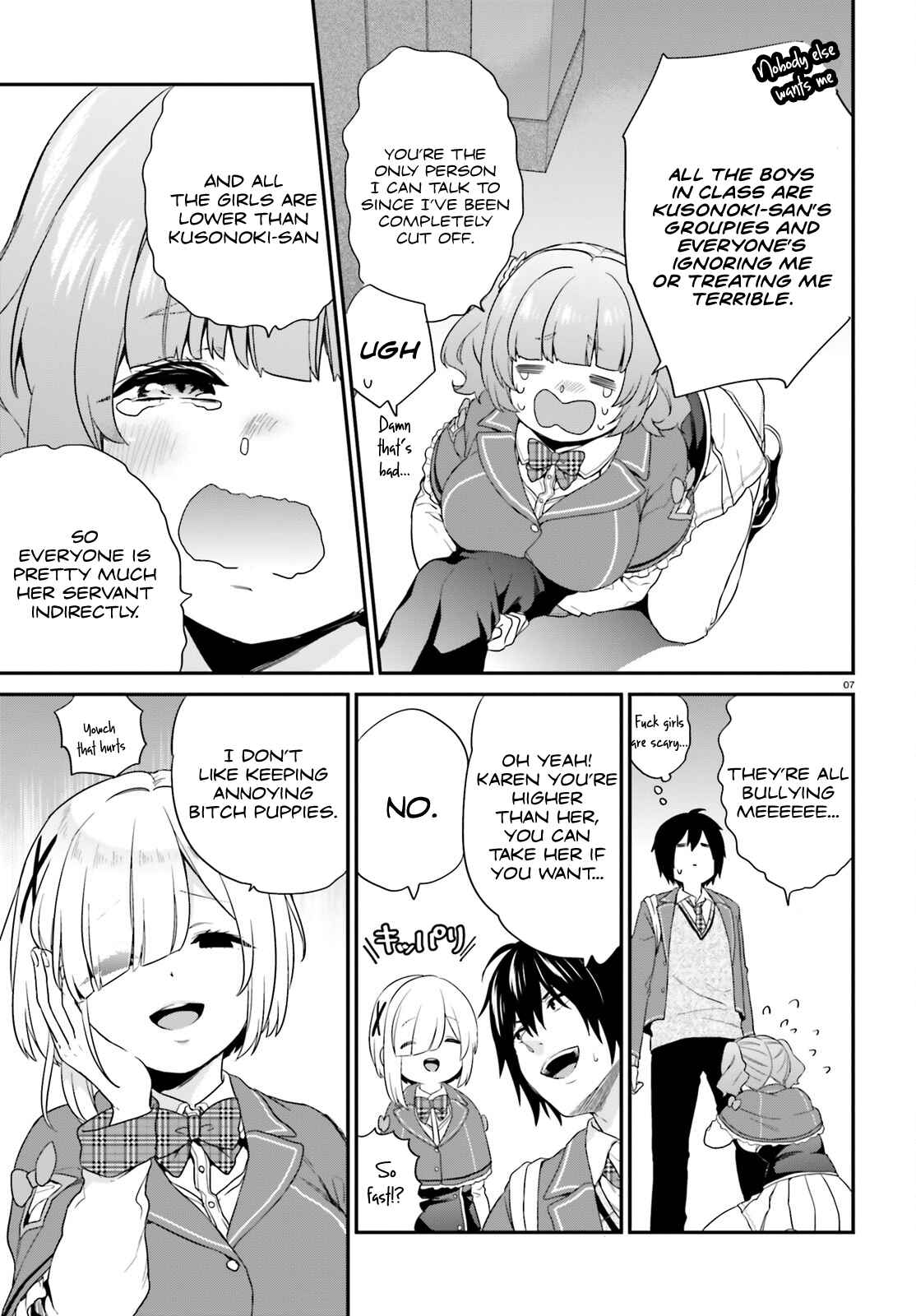 Jishou F-Rank no Oniisama ga Game de Hyouka sareru Gakuen no Chouten ni Kunrin suru Sou desu yo? Chapter 3 - Page 7