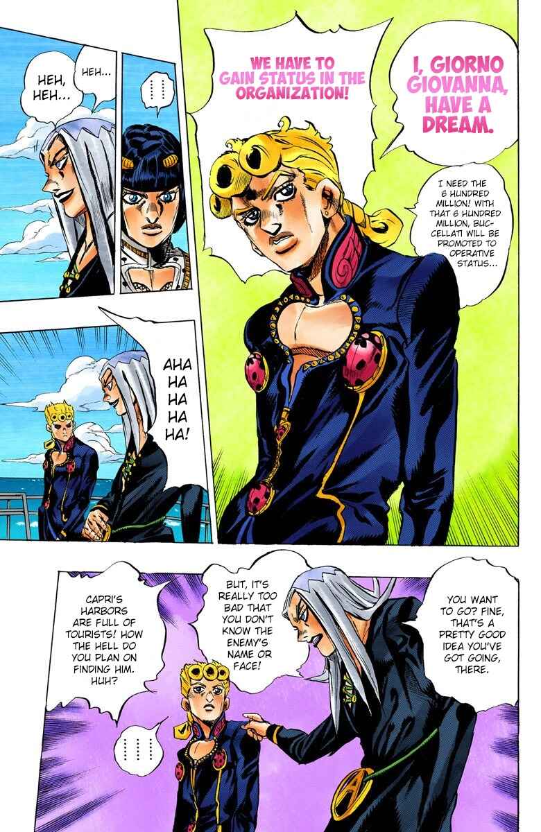 JoJo no Kimyou na Bouken: Part 5 - Ougon no Kaze Color-ban Chapter 23 - Page 18