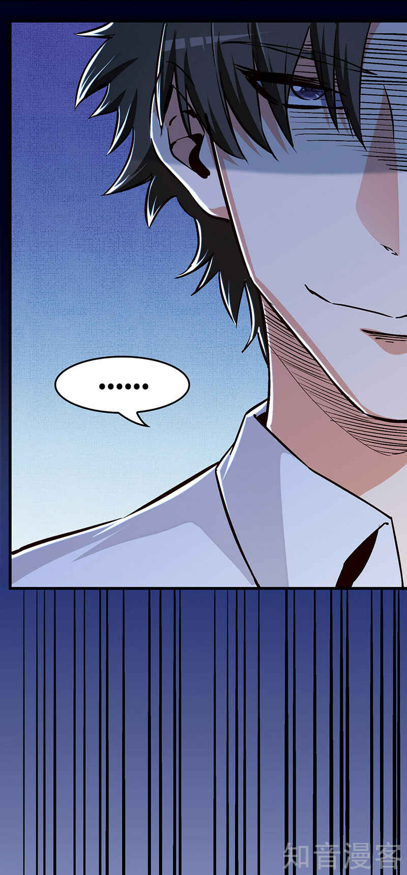 The Super Doctor From 2089 Chapter 179 - Page 12