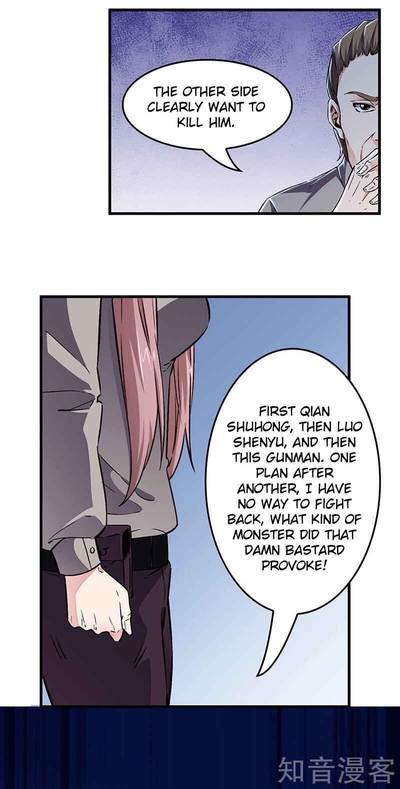 The Super Doctor From 2089 Chapter 179 - Page 15
