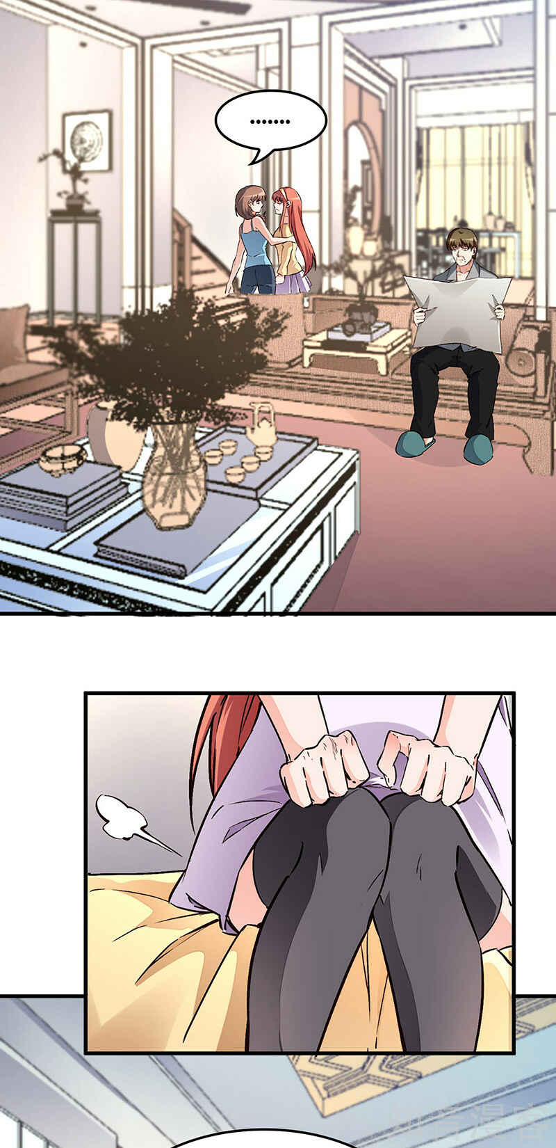 The Super Doctor From 2089 Chapter 179 - Page 24