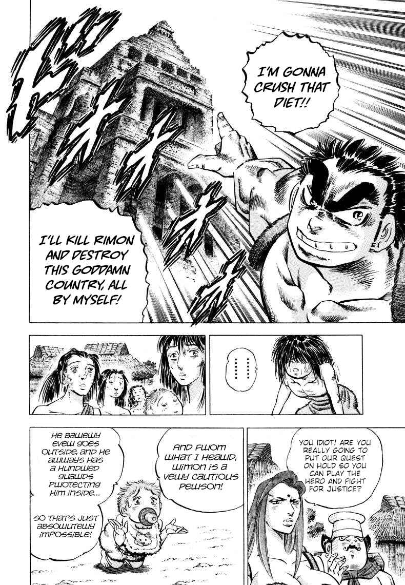 Sora Yori Takaku Chapter 271 - Page 14