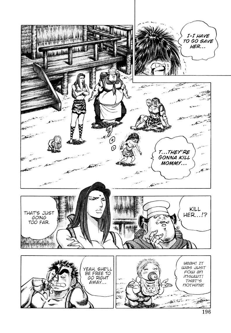 Sora Yori Takaku Chapter 271 - Page 2