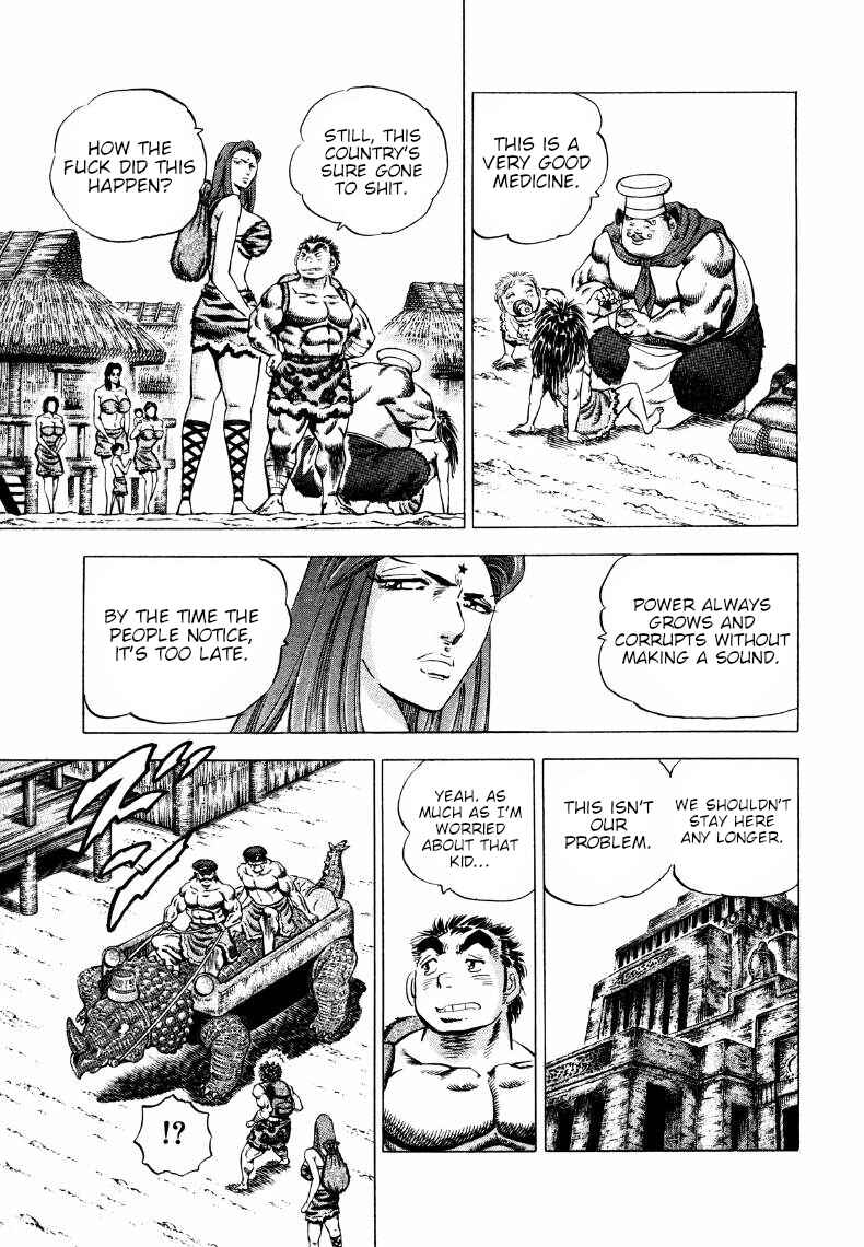 Sora Yori Takaku Chapter 271 - Page 7