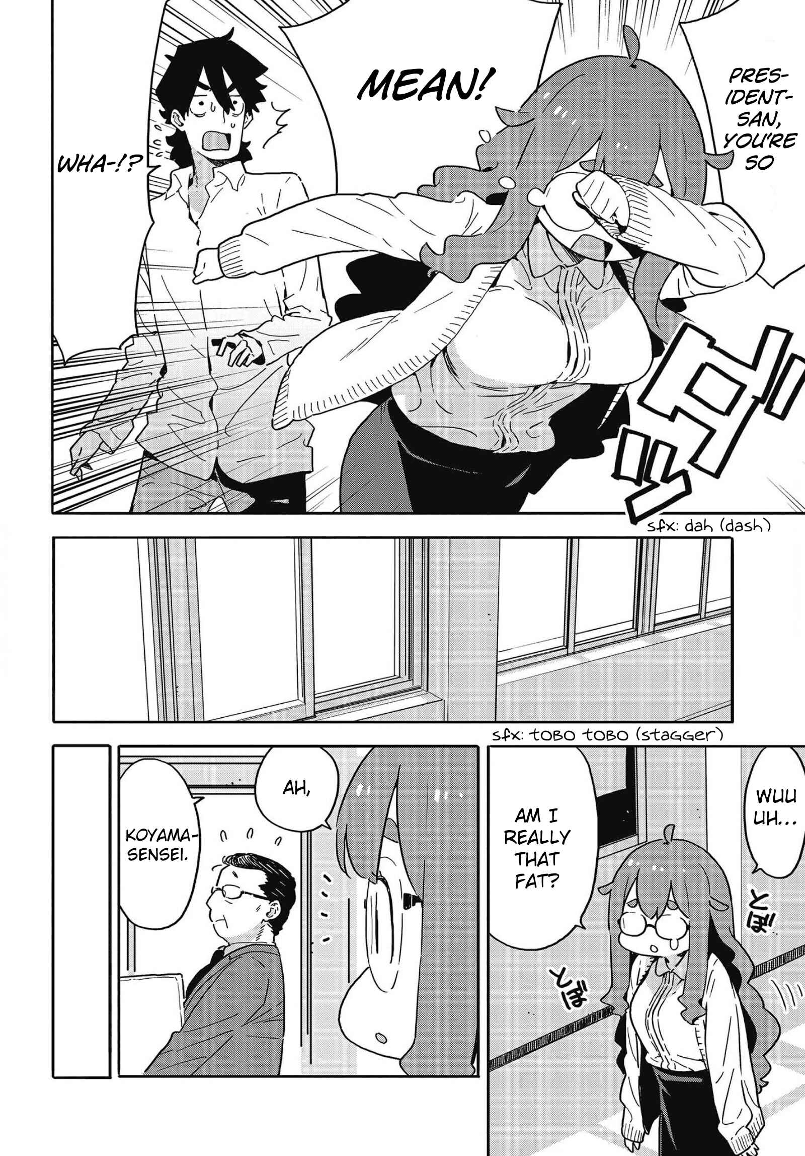 Kono Bijutsubu ni wa Mondai ga Aru! Chapter 108 - Page 10
