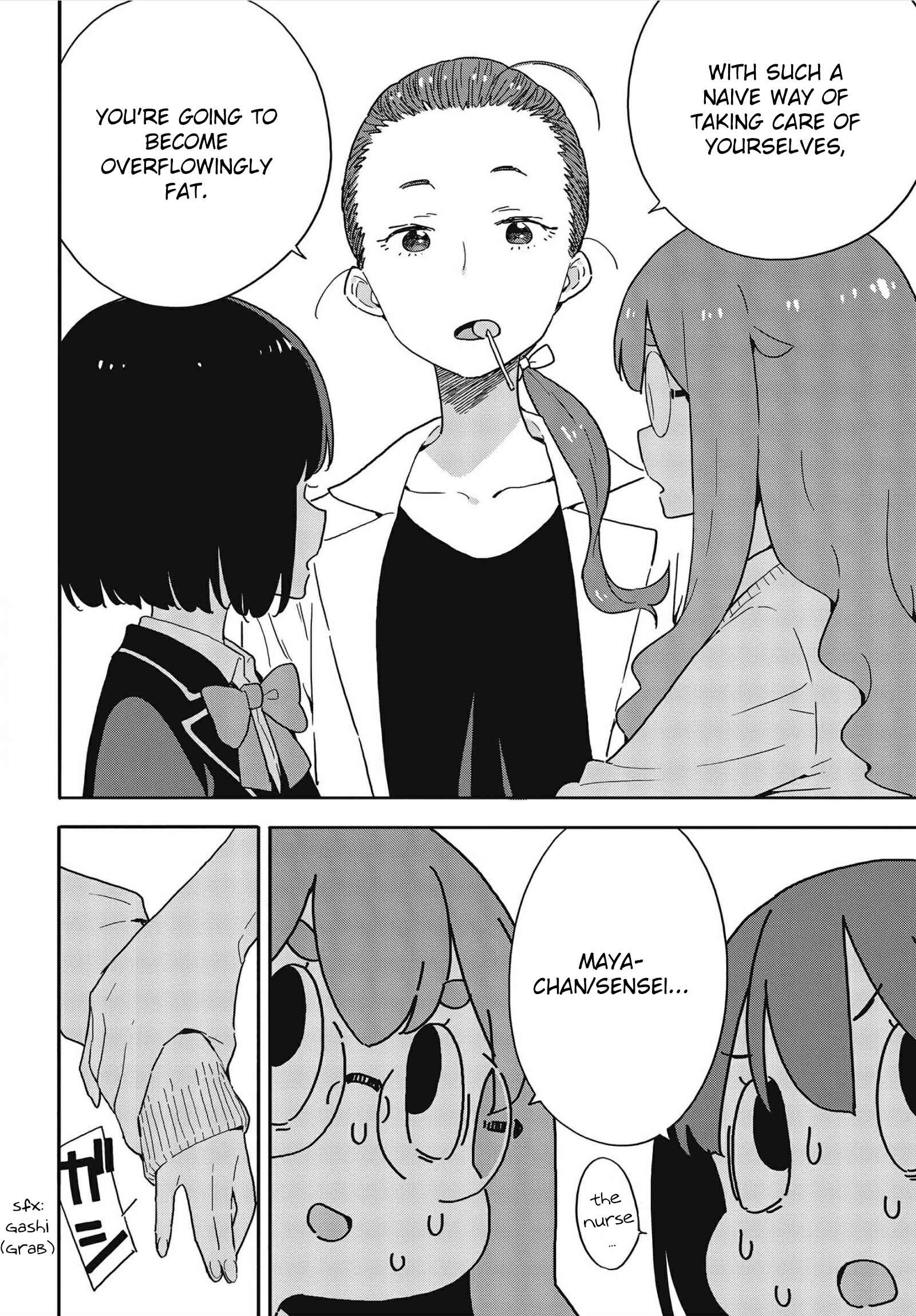 Kono Bijutsubu ni wa Mondai ga Aru! Chapter 108 - Page 16