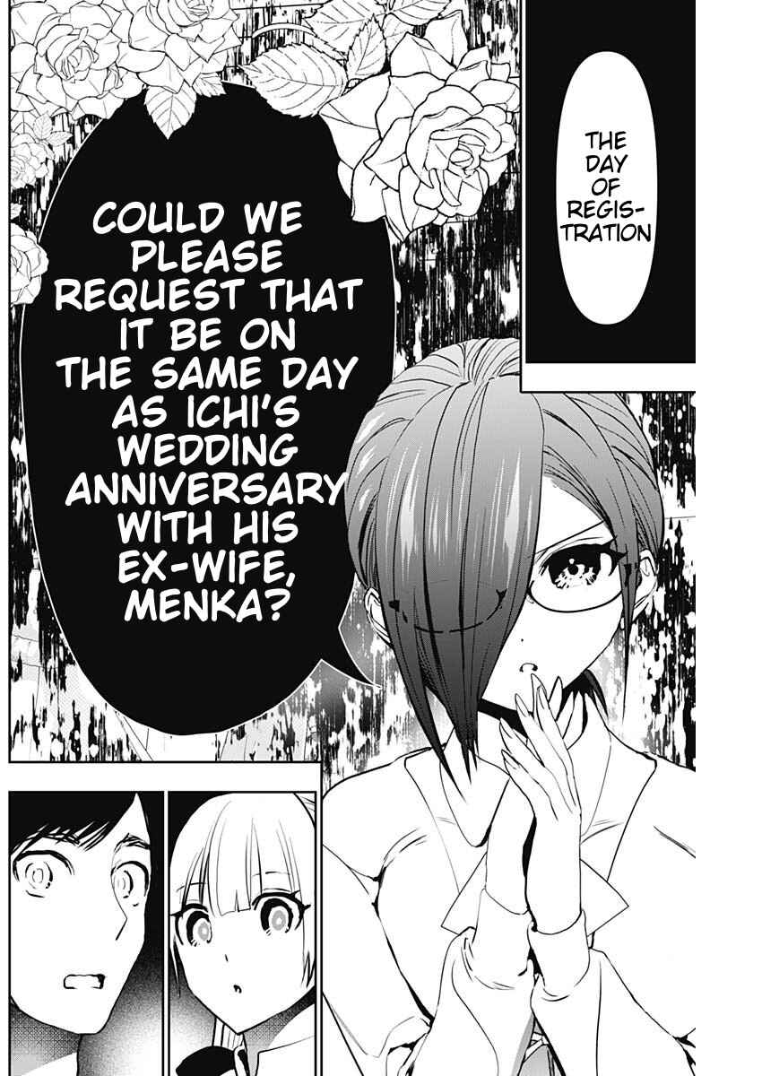 Batsu-Hare Chapter 128 - Page 4