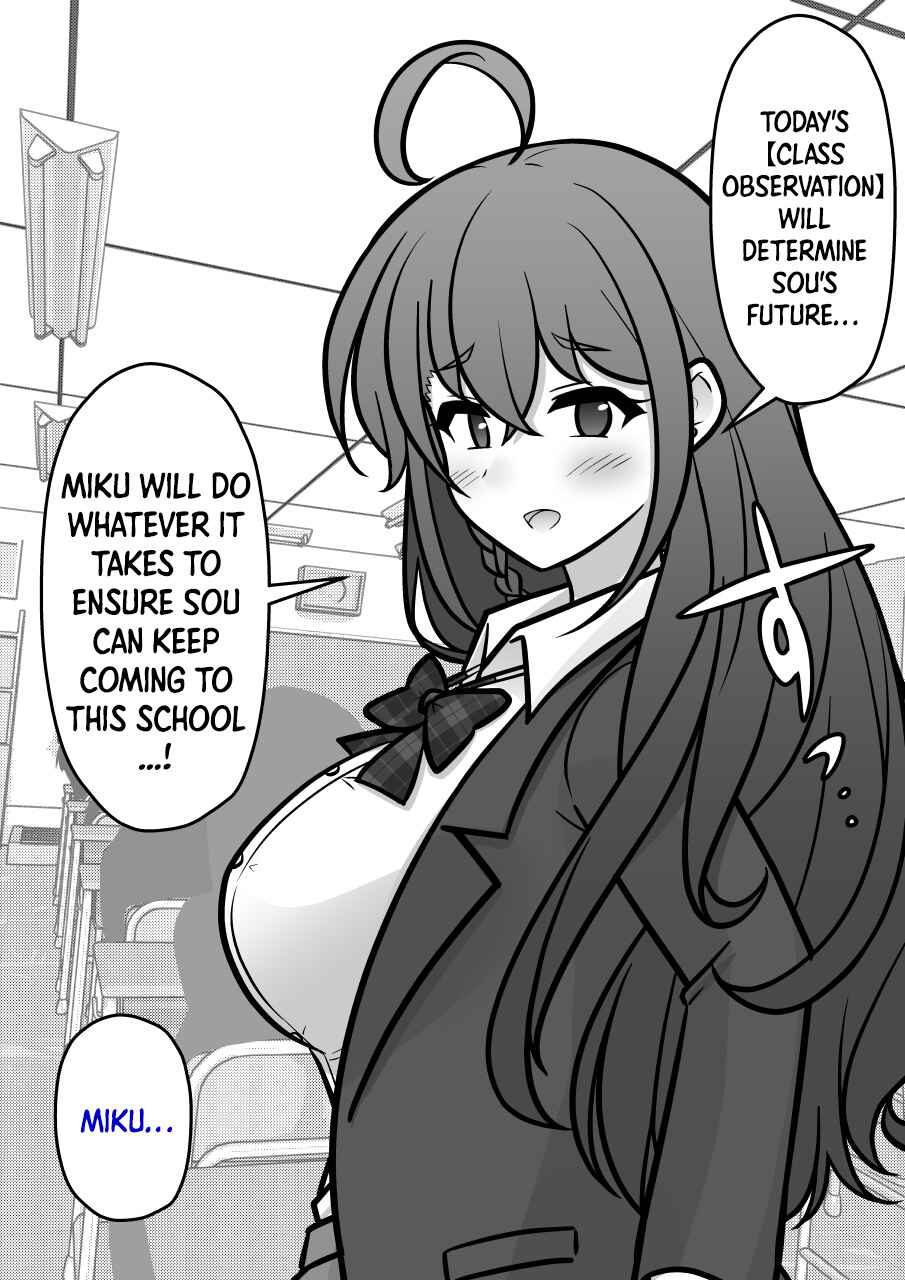 Danjo-hi 1:39 no Heikou Sekai wa Omoi no Hoka Futsuu Chapter 273 - Page 3