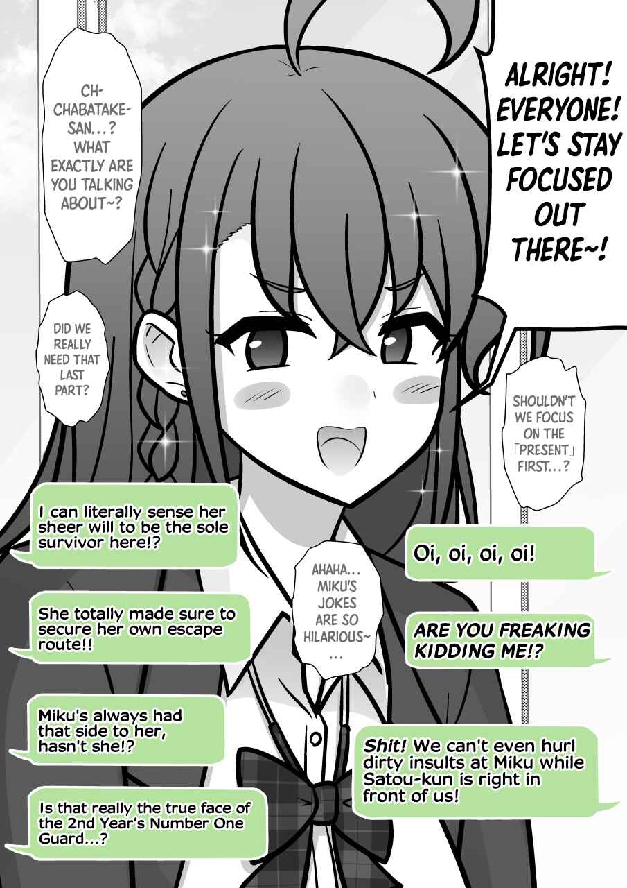 Danjo-hi 1:39 no Heikou Sekai wa Omoi no Hoka Futsuu Chapter 273 - Page 8