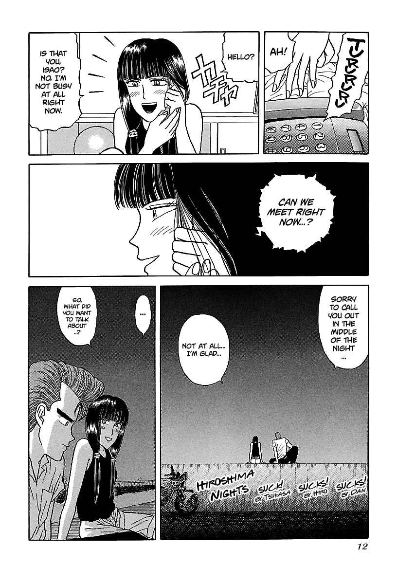 BADBOYS Chapter 52 - Page 12