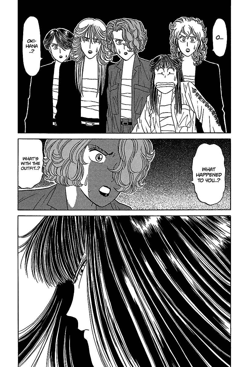 BADBOYS Chapter 52 - Page 31