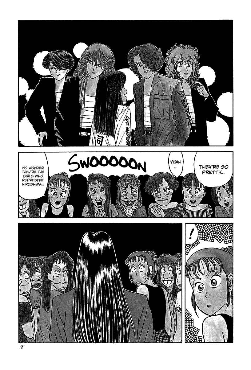 BADBOYS Chapter 52 - Page 4