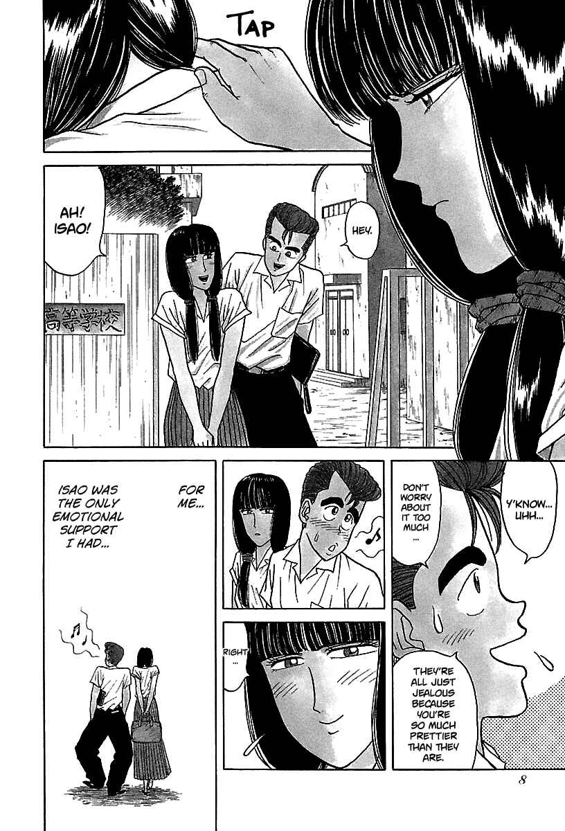 BADBOYS Chapter 52 - Page 8