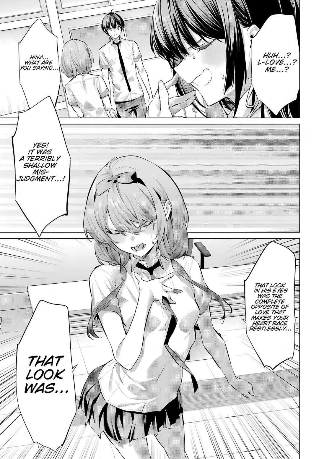 Haite Kudasai, Takamine-san Chapter 68.2 - Page 4