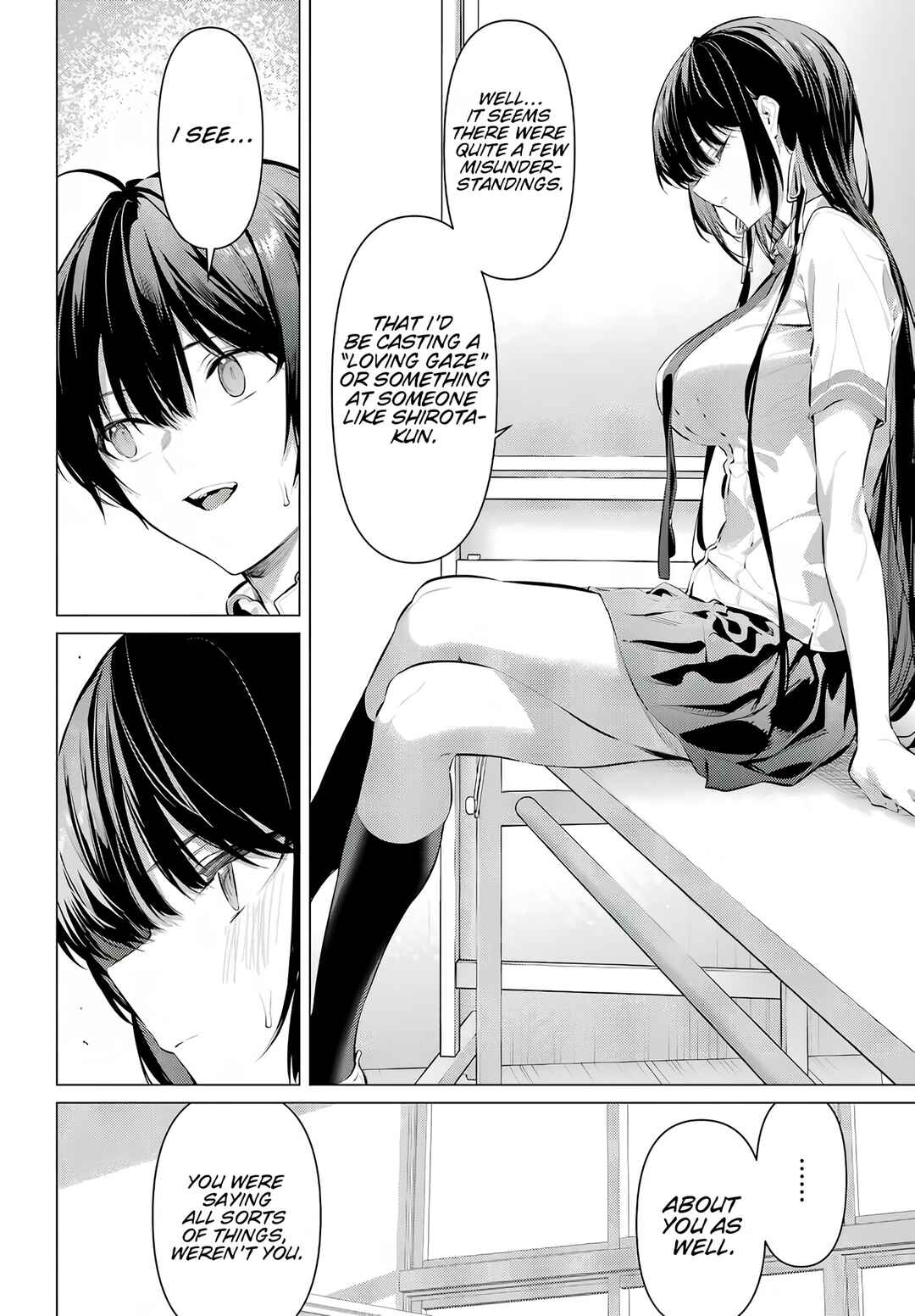 Haite Kudasai, Takamine-san Chapter 68.2 - Page 9