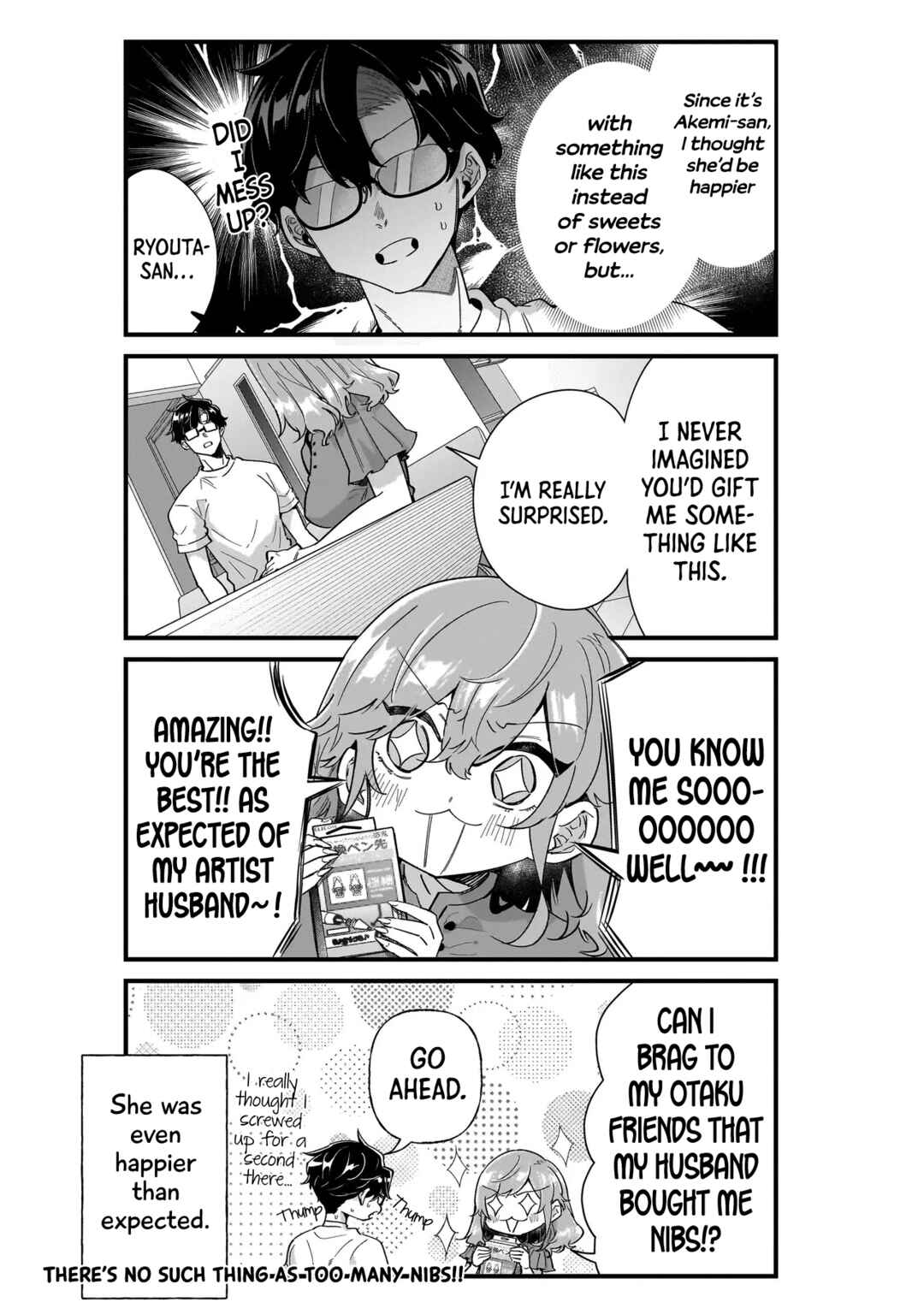 Otakon no Susume! Chapter 9.5 - Page 3