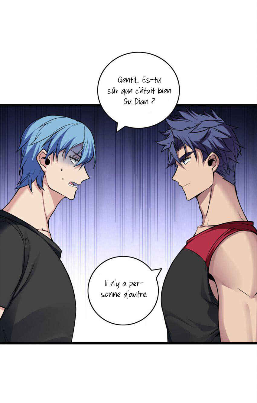 I Just Want to Game in Peace Chapter 91 - Page 16