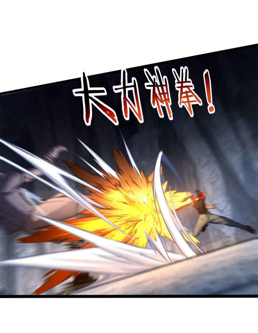 I Just Want to Game in Peace Chapter 91 - Page 31