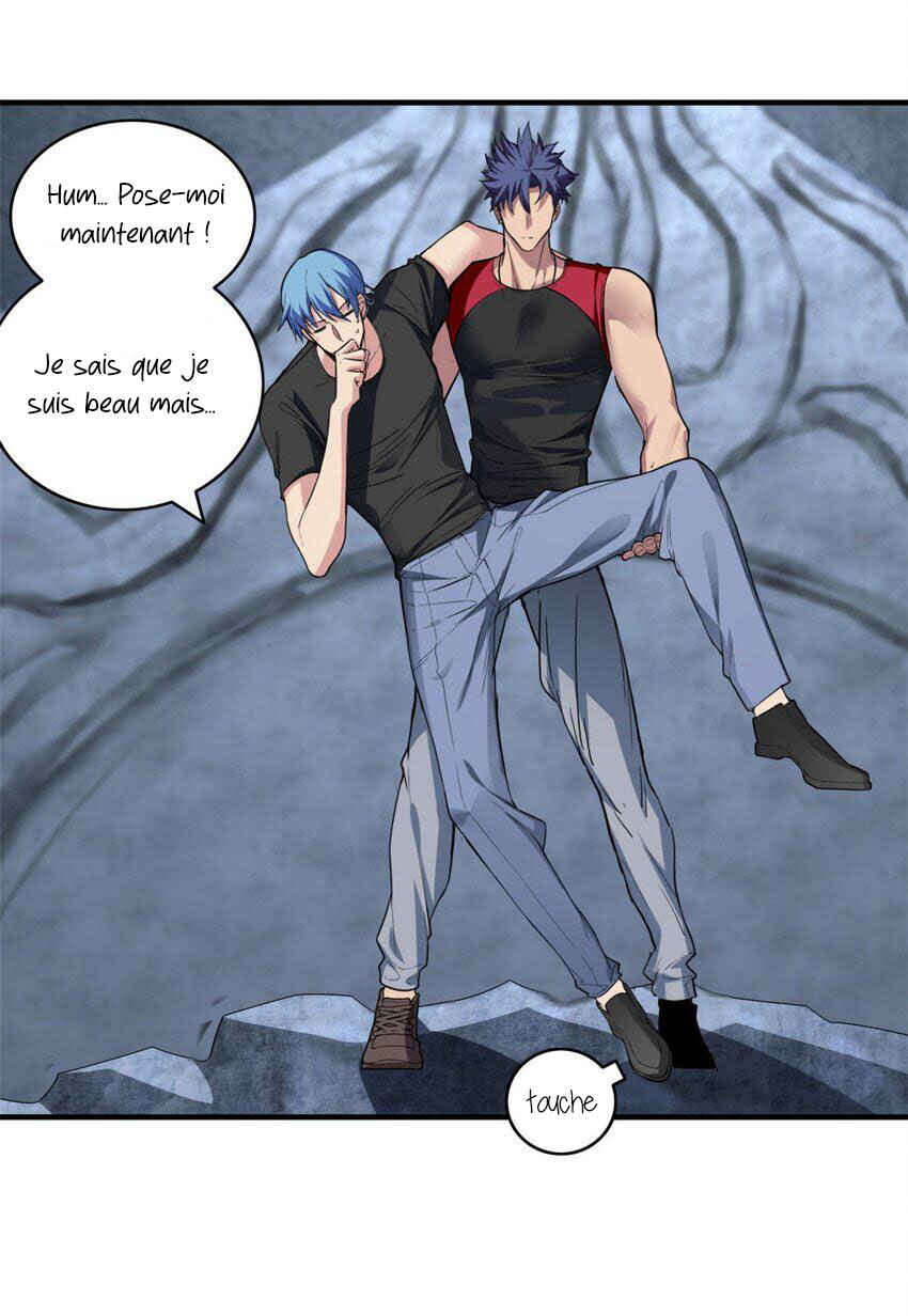 I Just Want to Game in Peace Chapter 91 - Page 44
