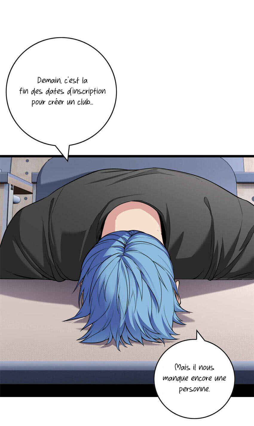 I Just Want to Game in Peace Chapter 91 - Page 6