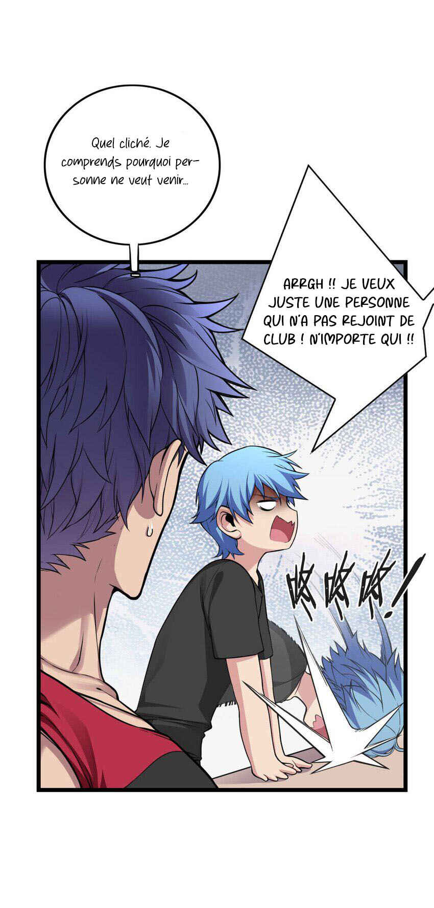 I Just Want to Game in Peace Chapter 91 - Page 8