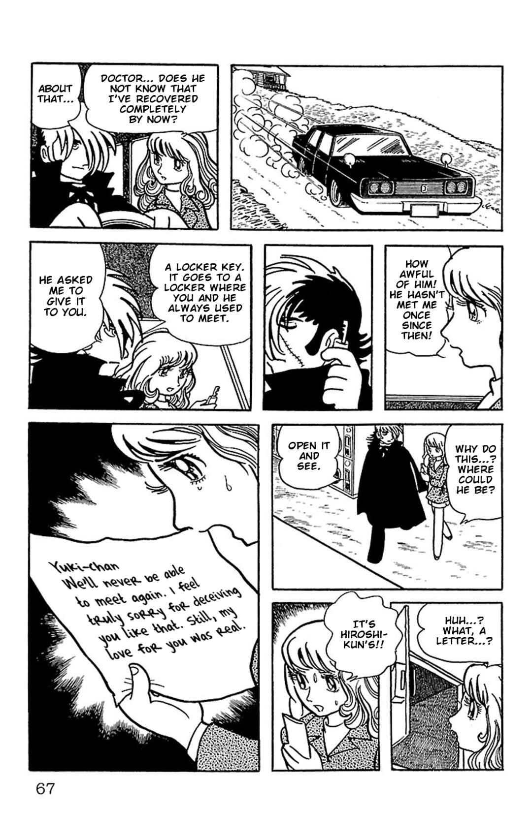 Black Jack Chapter 22 - Page 19