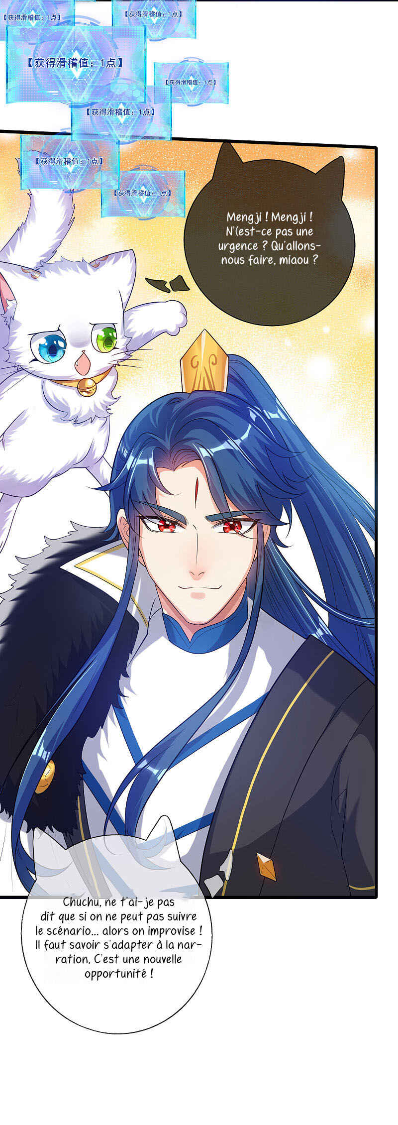 Cat System: The Emperor Is a Cat Lover Chapter 69 - Page 31