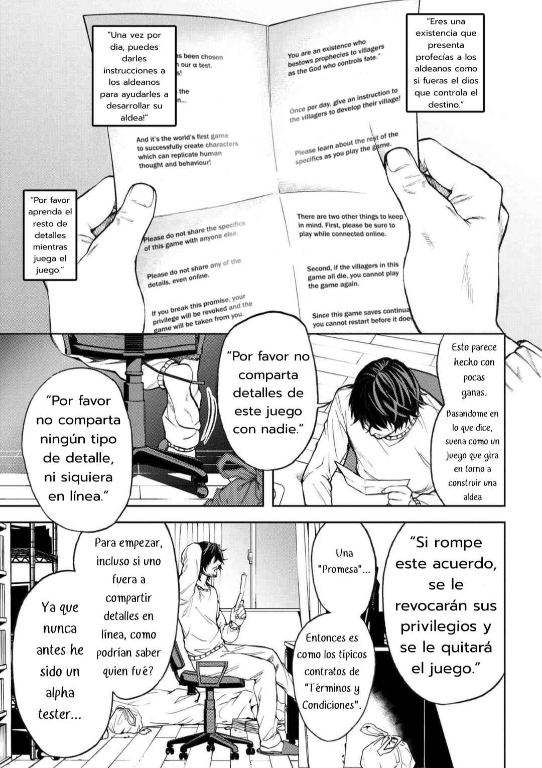 Murazukuri Game no NPC ga Namami no Ningen to shika Omoenai Chapter 1.1 - Page 12