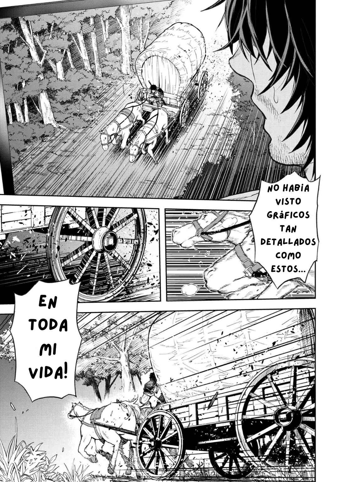 Murazukuri Game no NPC ga Namami no Ningen to shika Omoenai Chapter 1.1 - Page 16