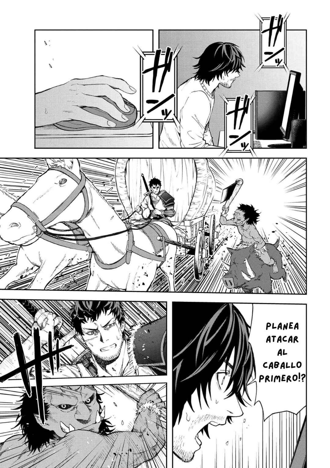 Murazukuri Game no NPC ga Namami no Ningen to shika Omoenai Chapter 1.1 - Page 20