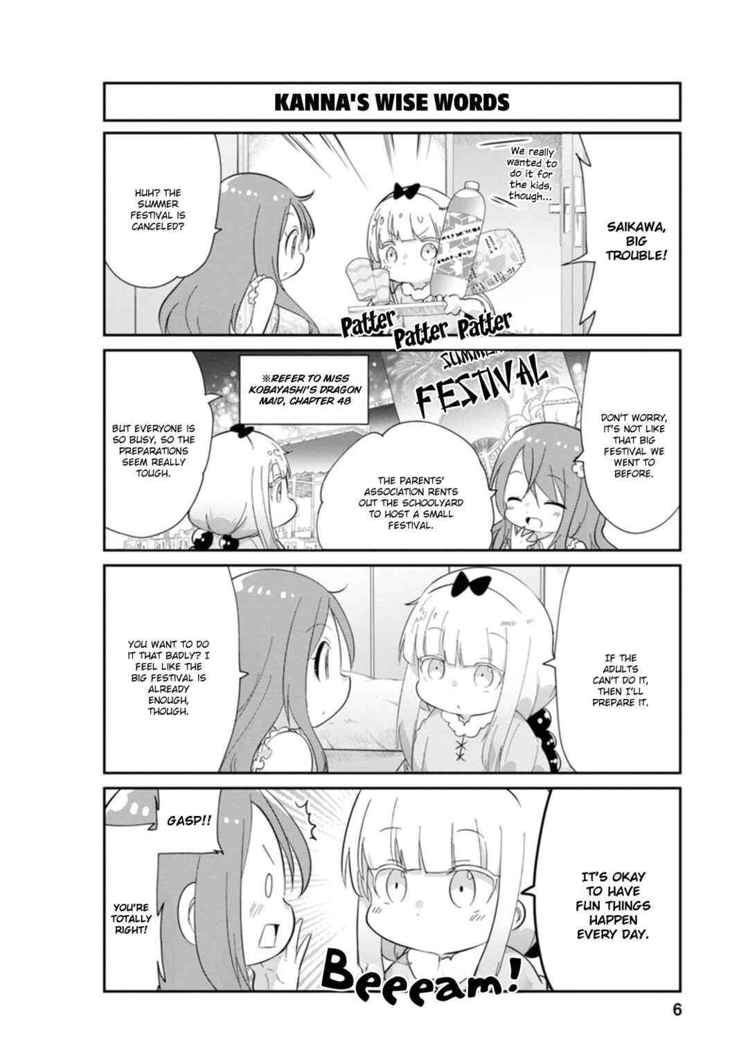 Kobayashi-san Chi no Maid Dragon - Kanna no Nichijou Chapter 91 - Page 2
