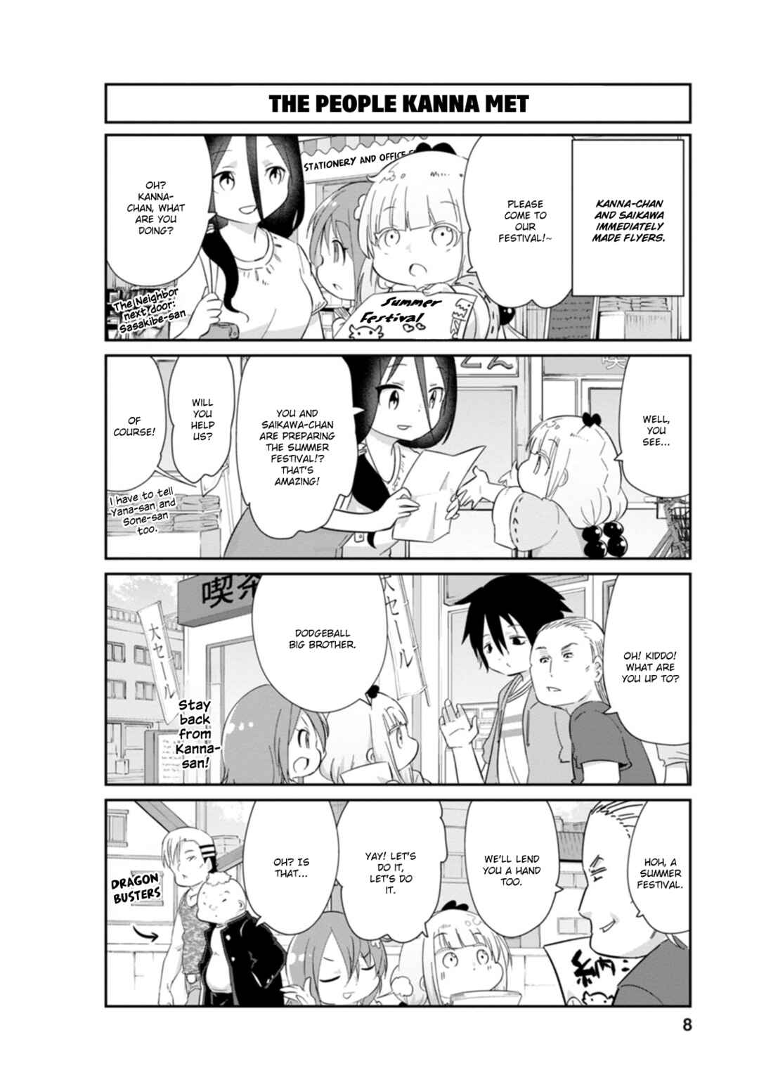 Kobayashi-san Chi no Maid Dragon - Kanna no Nichijou Chapter 91 - Page 4